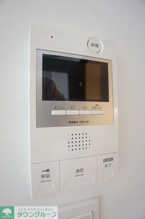 アプリーレ宮崎台IIの物件内観写真